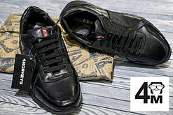 Мужская  обувь г. Нур-Султан