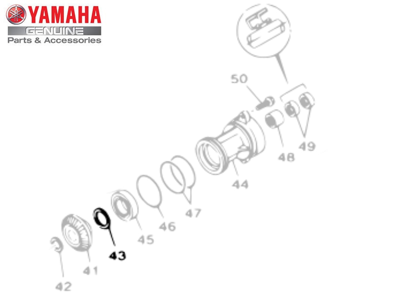 Шим (шайба регулировочная) для YAMAHA 0,15 мм Y 40 63D455770000