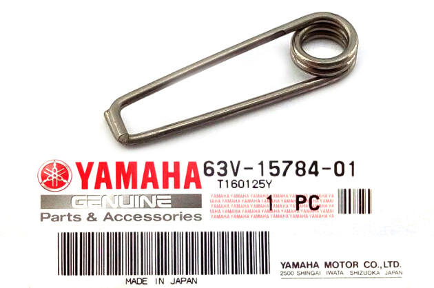 Кикстартер тяга Yamaha 15F 63V157840100