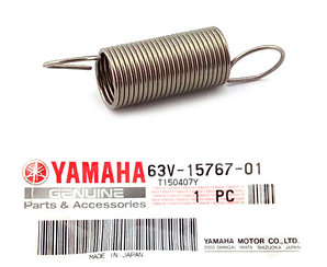Кикстартер пружинка Yamaha Y 15F 63V157670100