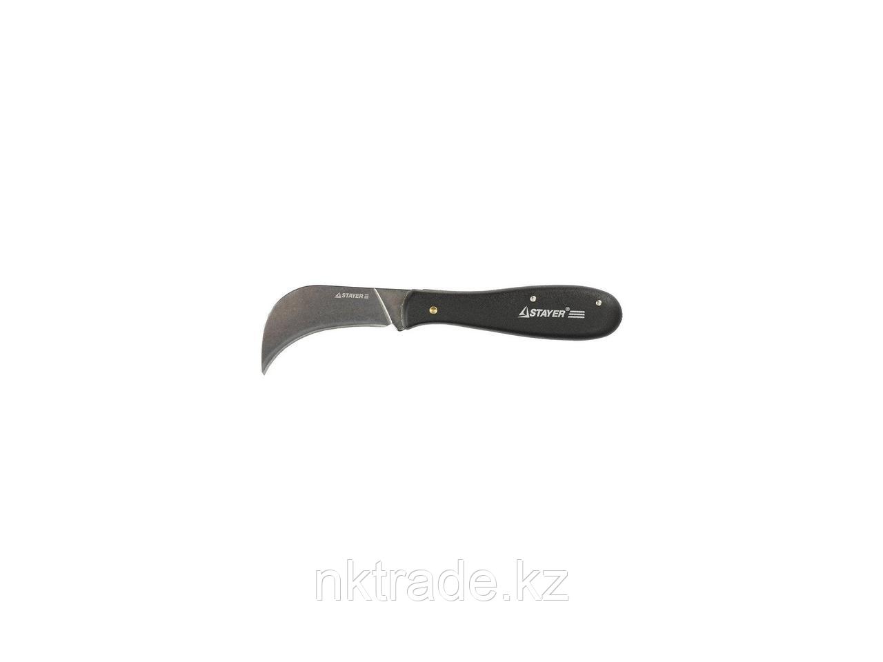 Нож STAYER "PROFI" складной, для листовых материалов, 200 мм (09291) - фото 2 - id-p61488277