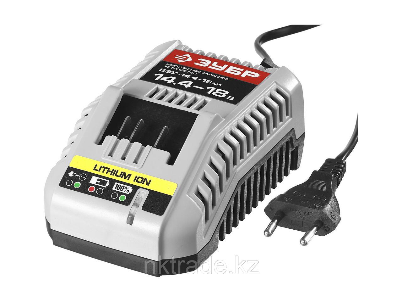 зарядное устройство зубр бзу-12-18 м2 12 в. 4-18 м4. бзу-14. зубр 18в 1. зубр бзу-14.