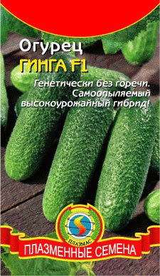 Огурец Гинга F1 * 10шт