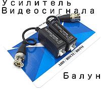 Пассивный адаптер для передачи видео по витой паре
