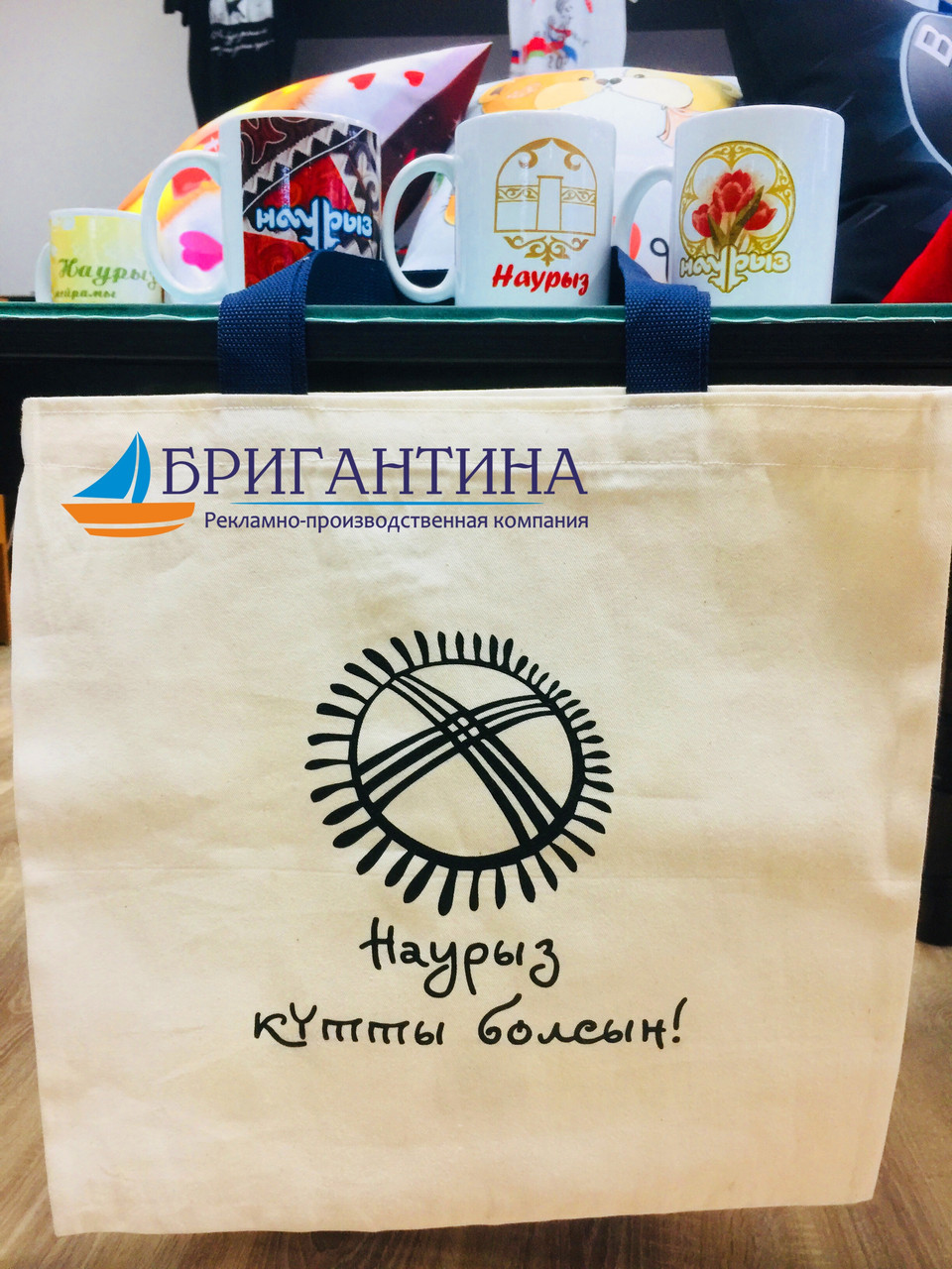Промо сумки Алматы