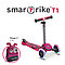 Самокат SmarTrike T-Scooter T1 Pink, фото 2