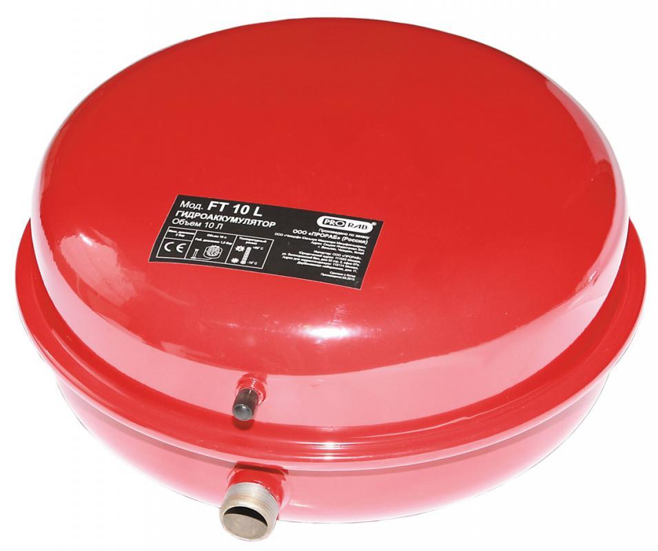 Бак расширительный (экспанзомат) FT10 для систем отопления (красный)
