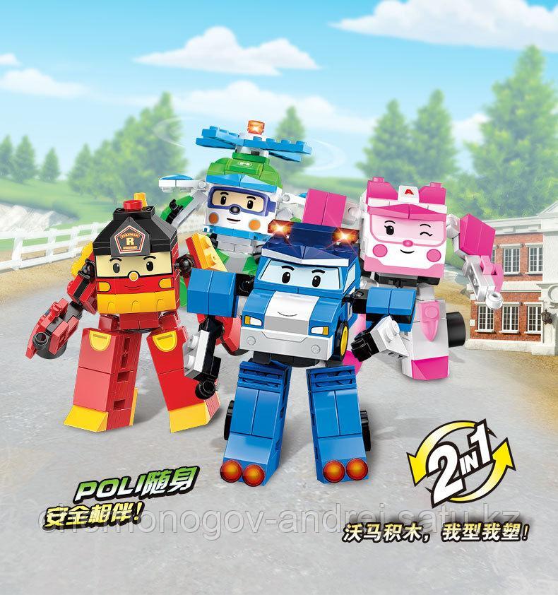 Конструктор WOMA 4 набора c0750-1-4 Robocar Poli Робокар Поли и его друзья 2 в 1