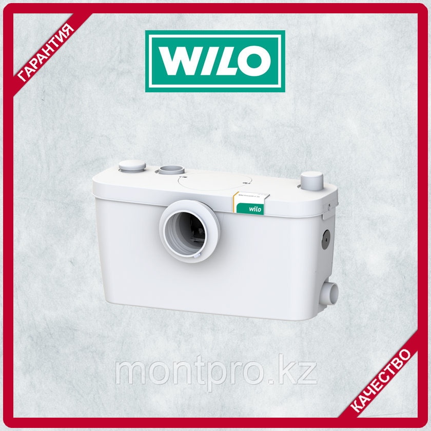 Насос для откачки фекальных вод в систему канализации Wilo HiSewlift3-35