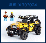 Конструктор Xingbao XB03024 Внедорожные приключения супер джип 610 деталей аналог LEGO, фото 4
