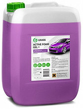Активная пена "Active Foam Gel+" (канистра 20 кг) GRASS