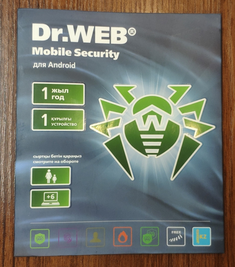 Dr.Web Mobile Security (Android) 1год*1устр. (KHM-AA-12M-1-A3) - фото 1 - id-p61512573