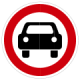 3.3 «Движение механических транспортных средств запрещено».
