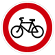 «Движение на велосипедах запрещено». 3.9