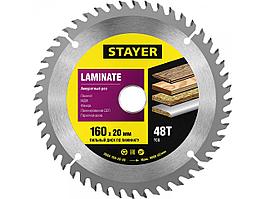 Пильный диск "Laminate line" для ламината, 160x20, 48T, STAYER3684-160-20-48