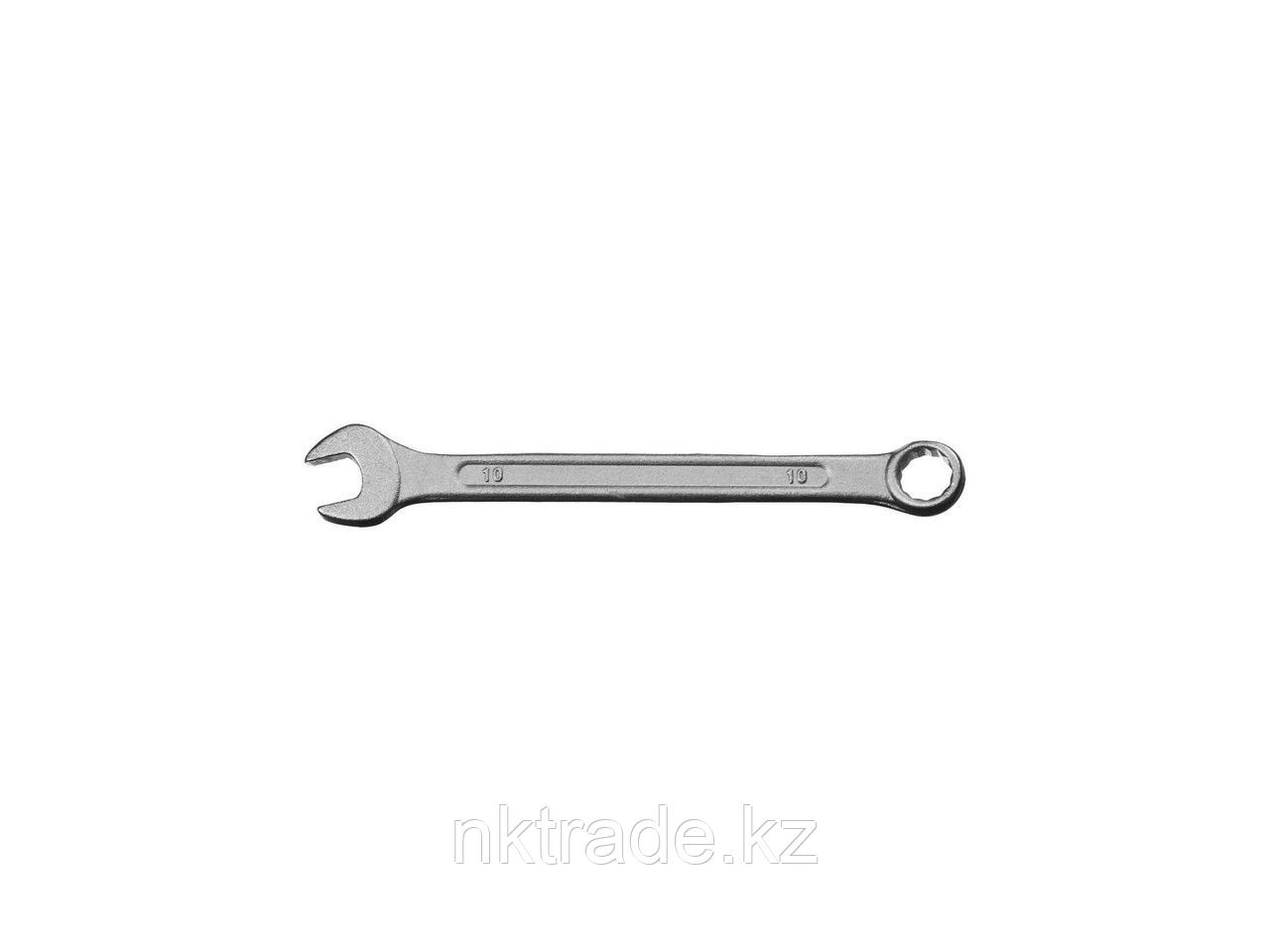 Ключ комбинированный гаечный СИБИН, белый цинк, 10х10 мм 27089-10