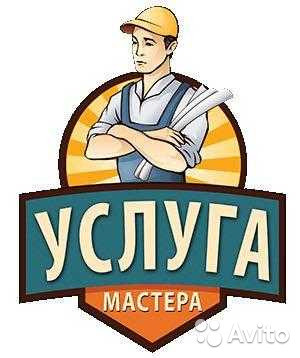 Монтаж холодильных камер Brandford