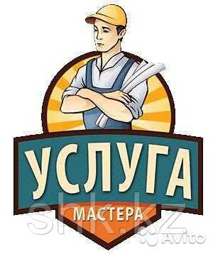 Запрвка Конционеров