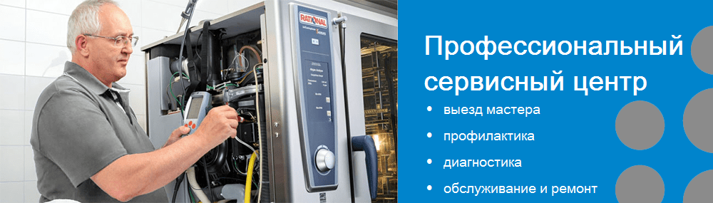 Пошла Вода С Кондиционера