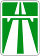 «Автомагистраль». 5.1