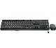 Беспроводная клавиатура и мышь Logitech MK235, фото 3