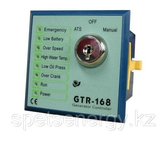 GTR168, фото 2