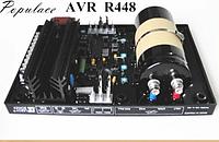 Бесщеточный генератор схема схемы регулятор avr r448