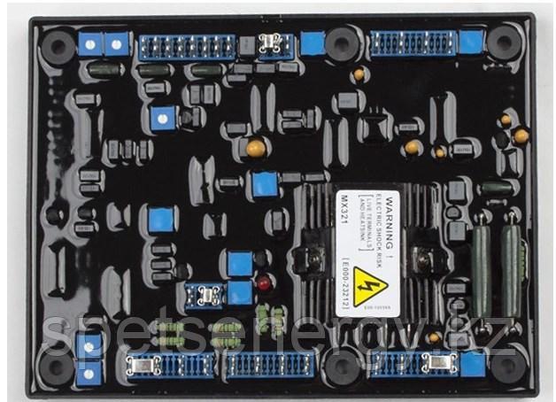 AVR MX321, фото 2