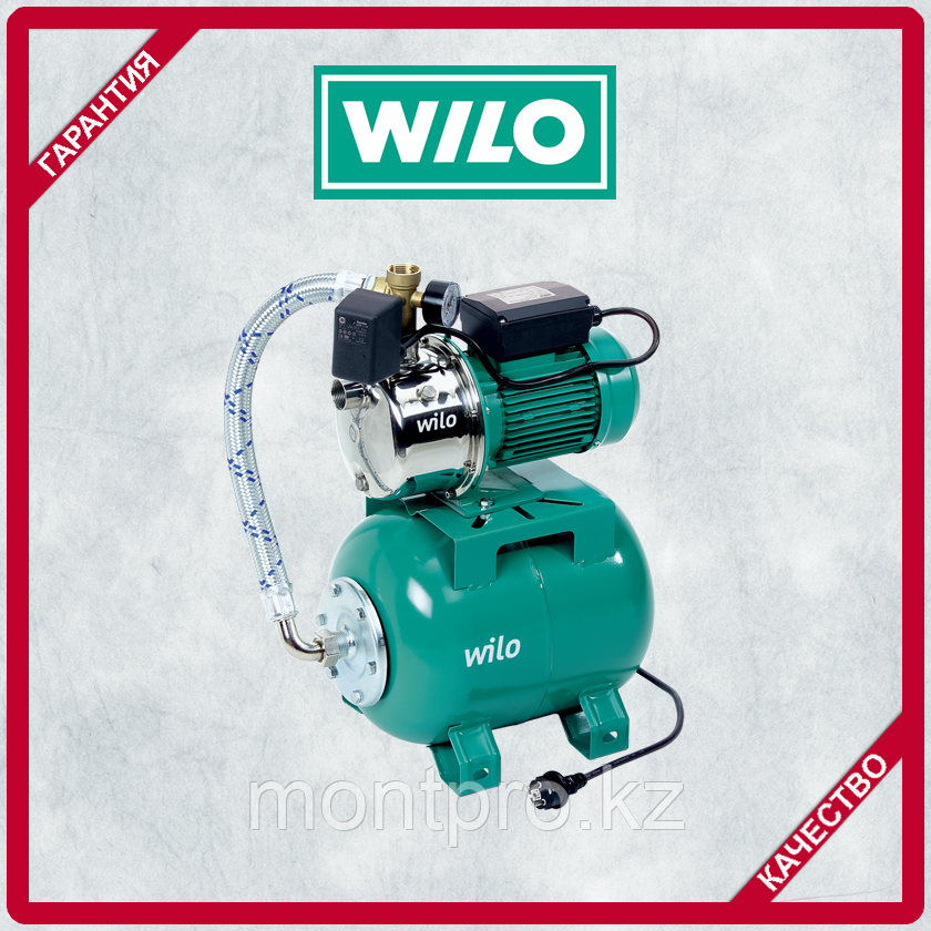 Насосная установка поддержания давления типа Wilo HWJ 203 50L