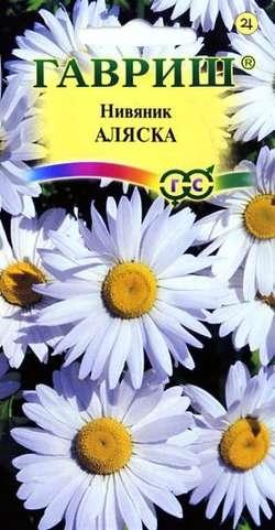 Нивяник Аляска* 0,1г