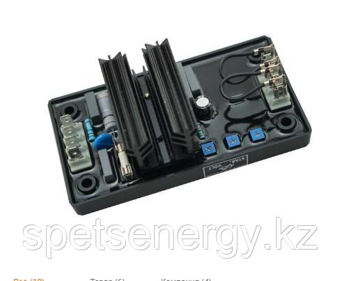 Avr R230 , фото 2