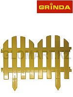 Забор декоративный GRINDA, 28×300см, желтый, 422205-Y