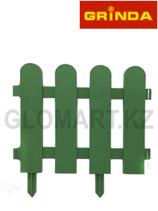 Забор декоративный GRINDA, 29×224см, зеленый, 422209-G