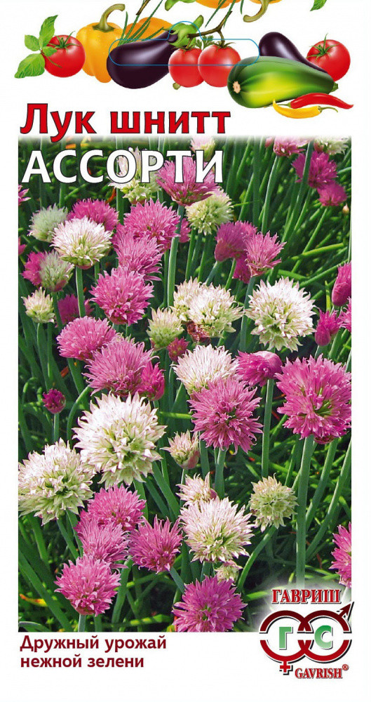 Лук шнитт Ассорти 0,5гр