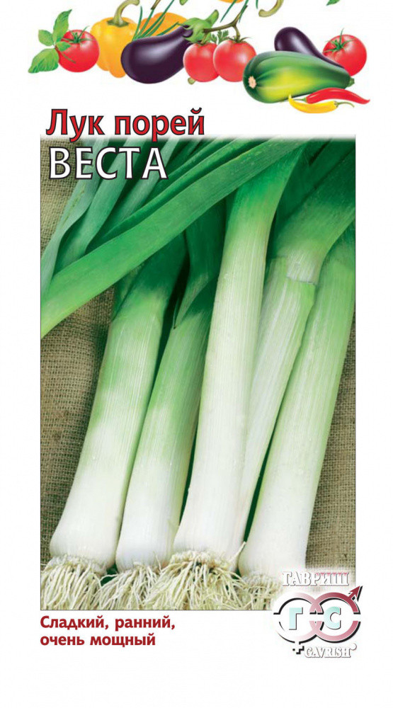 Лук порей Веста 1гр