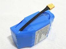 Li- ion аккумулятор для гироскутера 4400mah
