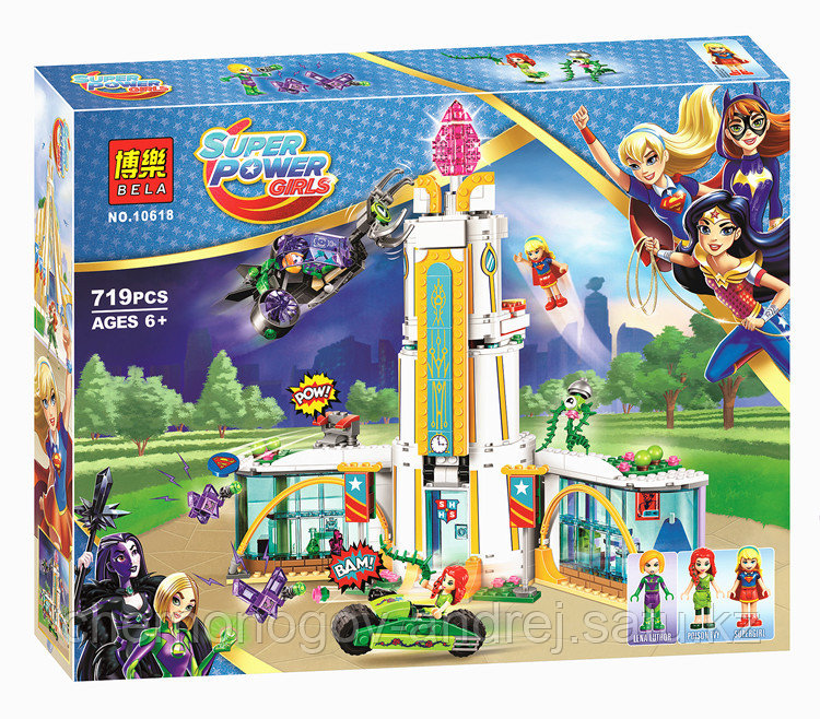 Конструктор Super Heroes Girls Bela 10618 Школа Супергероев 719 деталей