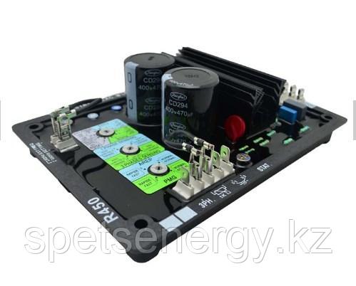 Автоматический регулятор напряжения R450T AVR