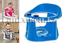 Сиденье для купания DDstyle синий 11120