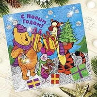 Фреска с блестками и фольгой "С Новым годом!" Медвежонок Винни и его друзья + 9 цветов