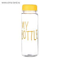Бутылка для воды "My bottle" с винтовой крышкой, 500 мл, жёлтая, 6.5х21 см