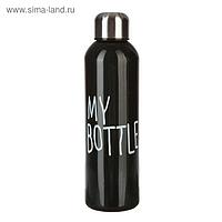 Бутылка для воды "My bottle" с винтовой крышкой, 500 мл, чёрная, 6.5х24 см