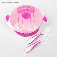 Набор детской посуды Basic, 4 предмета: миска на присоске 400 мл, крышка, ложка, вилка, от 5 мес., цвет розовый