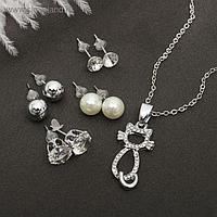 Гарнитур 5 предметов: 4 пары пуссет, кулон "Кошечка", цвет белый в серебре, 45см
