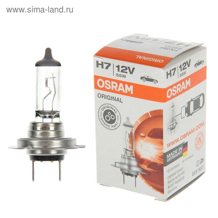 Лампа автомобильная Osram, H7, 12 В, 55 Вт