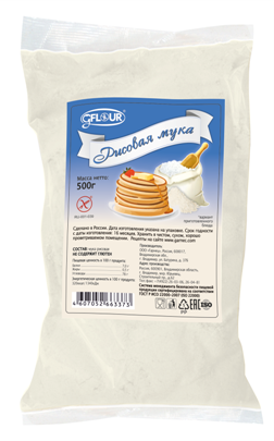 Мука рисовая без глютена TM Gflour