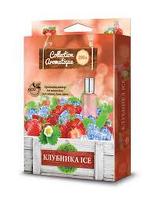 "Ароматизатор под сиденье с различными ароматами . Клубника ICE