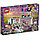 Lego Игрушка Подружки Мастерская по тюнингу автомобилей, фото 3