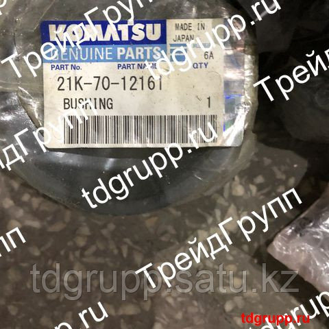 21K-70-12161 Втулка Komatsu PC200-7