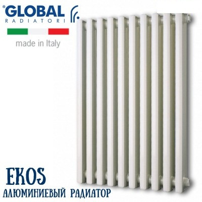 Радиатор алюминиевый GLOBAL EKOS 1400 (6 сек.) цена за сек.